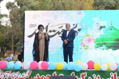 جشن بزرگ امت احمد(ص) در خرم‌آباد