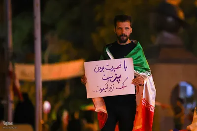 موج هفتاد‌وپنجم حماسه حضور مردم اصفهان