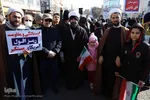 راهپیمایی یوم‌الله ۲۲ بهمن در اهر