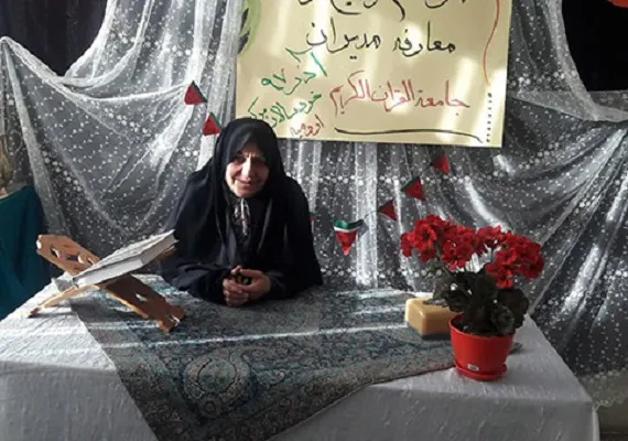 مدیر جدید جامعةالقرآن شعبه مرکزی ارومیه معرفی شد