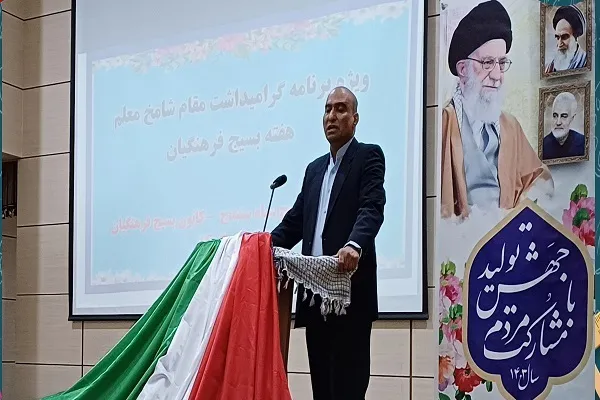 هدف از شناسایی معلمان نمونه اعتلای فرهنگ عمومی قدردانی از آنان است