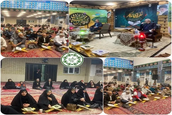 رونق‌بخش جلسات تعلیم قرآن برای برون‌رفت از معضلات باشیم + صوت