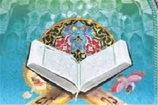 فعالیت موسسه «ابرار» در 3 شهر چهارمحال و بختیاری