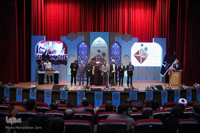 اختتامیه سی وسومین جشنواره ملی قرآن و عترت دانشجویان کشور