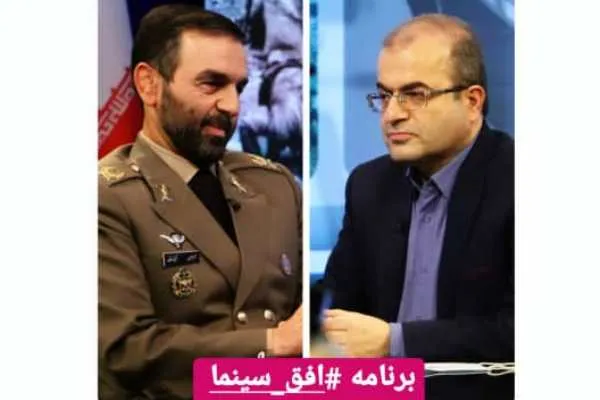 اقدامات ارتش در سینمای انقلاب و دفاع مقدس بررسی می‌شود