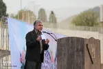 «عید همدلی»- شیراز
