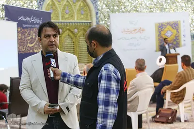 مراسم رونمایی از کتاب عکس «خواهر خورشید»/ قم