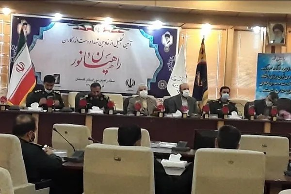 مراسم تجلیل از خادمان شهدا و دست‌اندرکاران راهیان نور در گلستان برگزار شد