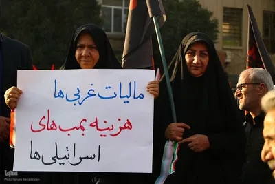 تشییع رهیر شهید