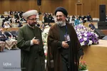 سومین کنگره بین‌المللی «نهج‌البلاغه؛ راه نجات» در اصفهان