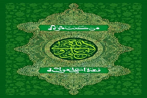 برگزاری ویژه برنامه‌های دهه امامت و ولایت در بقاع متبرکه شاخص کرمانشاه
