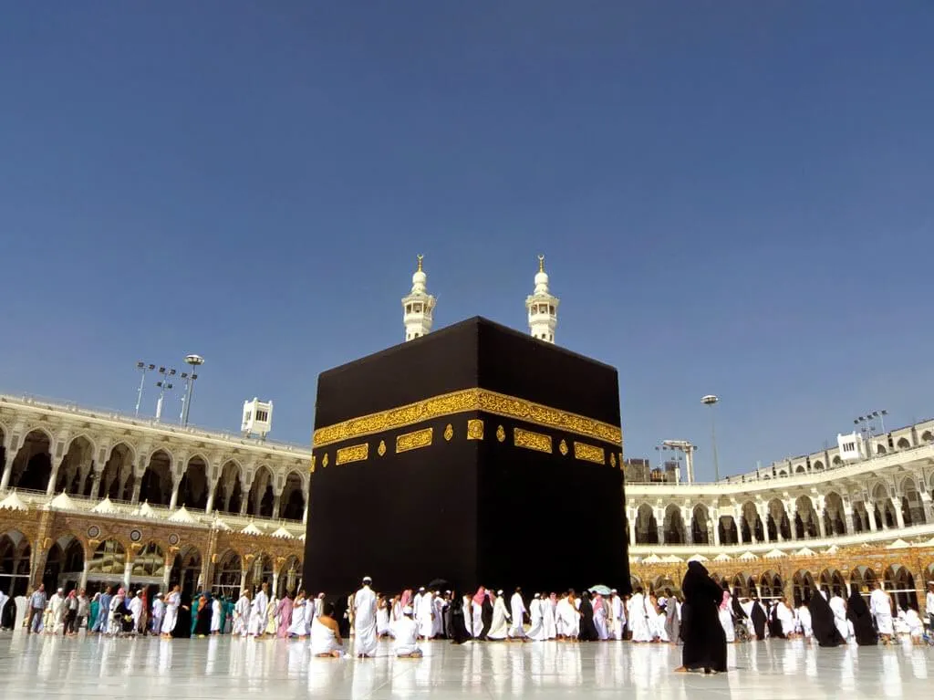 Persembahan Asmaul-Husna Qari Republik Islam Iran di bumi wahyu + Klip