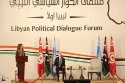 UN Releases List of Candidates for Temporary Executive Positions in Libya