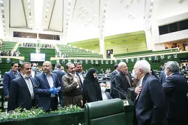 آغاز مجلس یازدهم