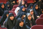 بزرگداشت دومین سالگرد ارتحال آیت‌‌الله مصباح یزدی (ره)