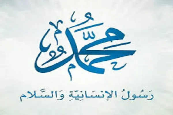 مصر: تكريم أئمة المساجد وحفظة القرآن بسيناء