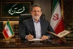 دو گام اتحادیه کشوری مؤسسات قرآنی برای انسجام داخلی