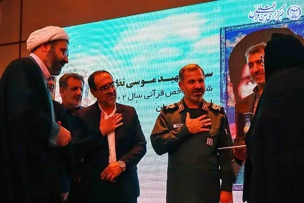 آیین تجلیل از برترین ها و برگزیدگان بیست و نهمین دوره مسابقات سراسری قرآن و عترت بسیج سپاه کربلا مازندران