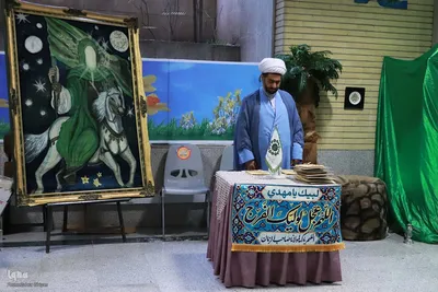 ششمین و آخرین روز نمایشگاه قرآن تبریز