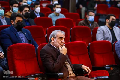 مراسم گرامیداشت هفته پژوهش و رونمایی از کتاب «روایت اساسی»