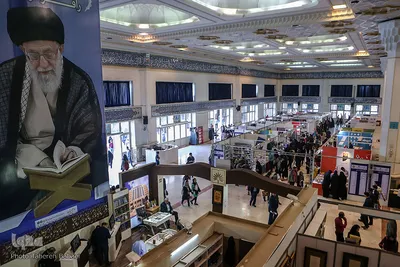 چهارمین روز نمایشگاه بین‌المللی کتاب تهران
