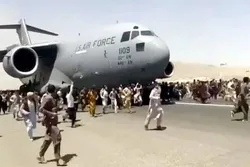 امریکہ نے بھی افغانستان کیلئے بھاری مالی امدادی کا اعلان کر دیا