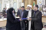 شانزدهمین شورای توسعه فعالیت‌های قرآنی چهارمحال و بختیاری‎

