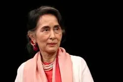 মিয়ানমারে মানবাধিকার পরিস্থিতির অবনতি