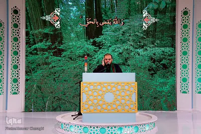 پنجمین روز مرحله نهایی مسابقات سراسری قرآن