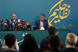 نشست خبری هفته بزرگداشت حکیم نظامی گنجوی