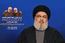 حسن نصراللہ: شہید قاسم سلیمانی کی شہادت استقامت کی تاریخ کے نئے مرحلے کا آغاز ہوگا