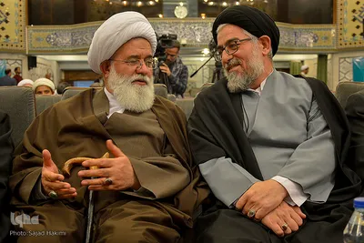 آئین اختتامیه پنجمین کنگره بین المللی علوم انسانی اسلامی