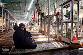جاودان سروده‌ای به رنگ عشق و آفتاب