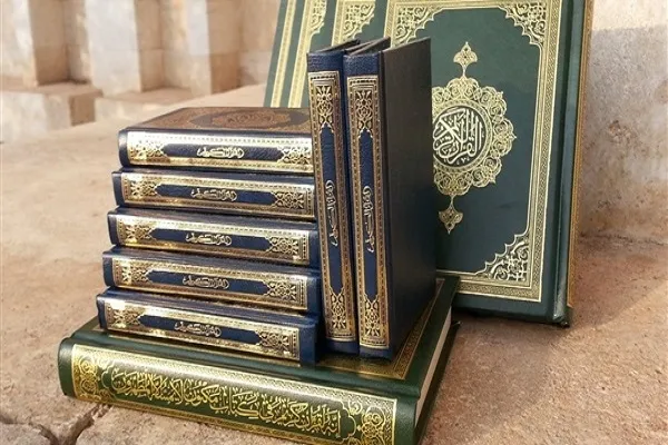 جمعية 