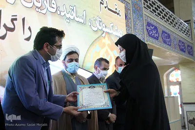 تجلیل از دانش آموزان برتر مسابقات قرآن و عترت در استان یزد‎‎