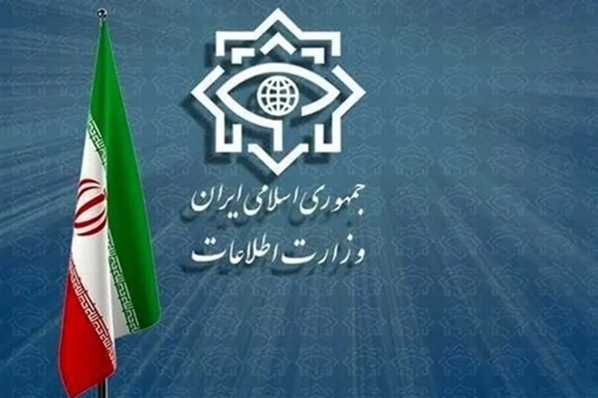 Intelijen Iran Beberkan Strategi Barat-Zionis dalam Perang Hibrida yang Gagal