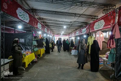 جشنواره "صد دانه یاقوت"
