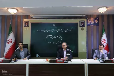 نشست خبری مدیرکل آموزش و پرورش آذربایجان شرقی