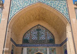 افراشته فیروزه‌ای؛ مسجد حکیم یا مسجد جورجیر