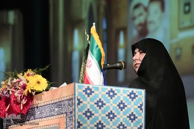 مراسم بزرگداشت شهدای هفتم تیر