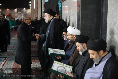 بزرگداشت رهبر شهید