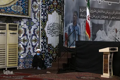 مراسم بزرگداشت جان‌باختگان متروپل آبادان
