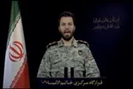 عواقب پشیمان‌کننده و غیرقابل پیش‌بینی در انتظار آمریکاست