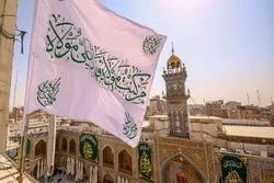Qədir-Xum bayramı münasibətilə İmam Əlinin (ə) hərəminin üzərindəki bayraq dəyişdirilib - FOTO