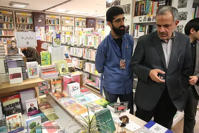 کتابگردی احمد مسجد جامعی