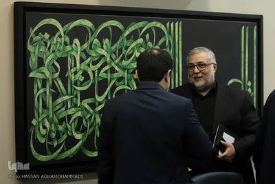 نشست شورای سیاست‌گذاری پانزدهمین دوره همایش بانوان قرآن‌پژوه