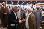 همایش ملی آیت‌الله حسن‌زاده آملی در اصفهان