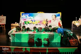 دومین سالگرد شهادت حاج شعبان نصیری