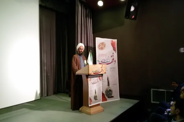 برگزاری همایش «یاوران وقف» در کردستان