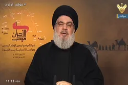 Tatattakin ziyarar Arbaeen da irin karramawar da mutanen Iraki suka yi wa baki abu ne mai girma  da zai dawwama a tarihi